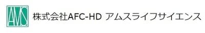 ＡＦＣ－ＨＤアムスライフサイエンスの平均年収はいくら？