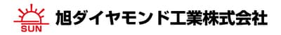 旭ダイヤモンド工業の平均年収はいくら？