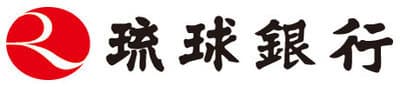 琉球銀行の平均年収はいくら？