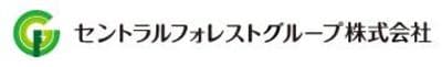 セントラルフォレストグループの平均年収はいくら？