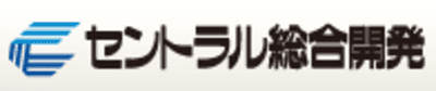 セントラル総合開発の平均年収はいくら？