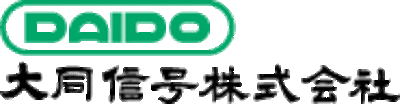 大同信号の平均年収はいくら？