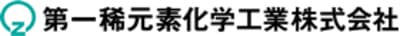 第一稀元素化学工業の平均年収はいくら？