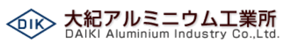 大紀アルミニウム工業所の平均年収はいくら？