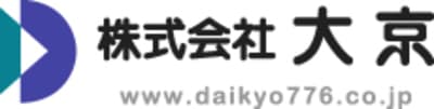 大京の平均年収はいくら？