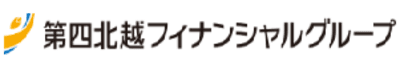 第四北越フィナンシャルグループの平均年収はいくら？