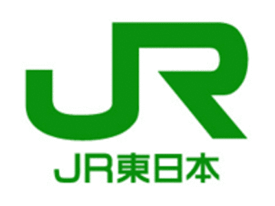 東日本旅客鉄道の平均年収はいくら？