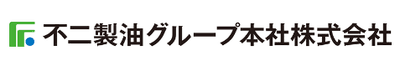 不二製油グループ本社の平均年収はいくら？