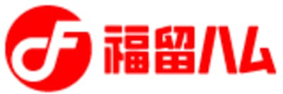 福留ハムの平均年収はいくら？