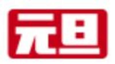 元旦ビューティ工業の平均年収はいくら？