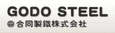 合同製鐵の平均年収はいくら？