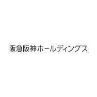 阪急阪神ホールディングスの平均年収はいくら？