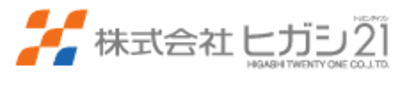 ヒガシトゥエンティワンの平均年収はいくら？