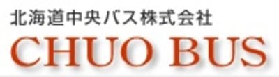 北海道中央バスの平均年収はいくら？