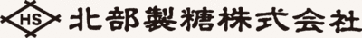 北部製糖の平均年収はいくら？