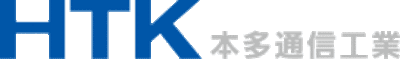 本多通信工業の平均年収はいくら？