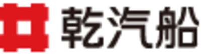 乾汽船の平均年収はいくら？