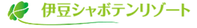 伊豆シャボテンリゾートの平均年収はいくら？