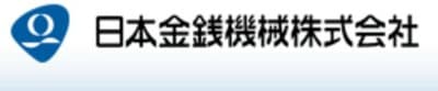 日本金銭機械の平均年収はいくら？