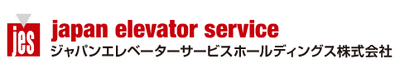 ジャパンエレベーターサービスホールディングスの平均年収はいくら？