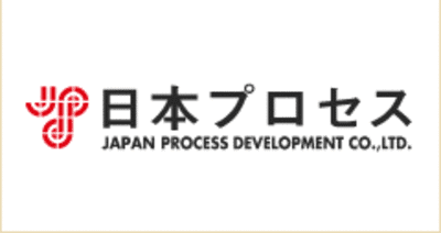 日本プロセスの平均年収はいくら？