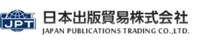 日本出版貿易の平均年収はいくら？