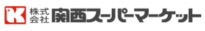 関西スーパーマーケットの平均年収はいくら？