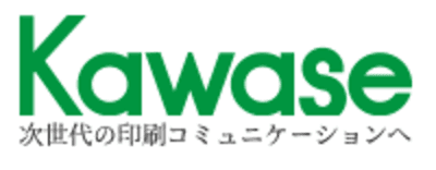 カワセコンピュータサプライの平均年収はいくら？