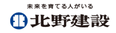 北野建設の平均年収はいくら？