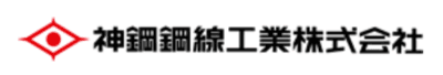 神鋼鋼線工業の平均年収はいくら？