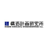 　構造計画研究所の平均年収はいくら？