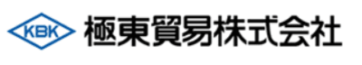極東貿易の平均年収はいくら？