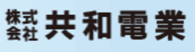 共和電業の平均年収はいくら？