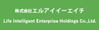 エルアイイーエイチの平均年収はいくら？