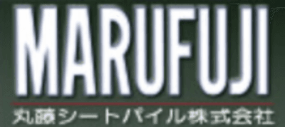丸藤シートパイルの平均年収はいくら？