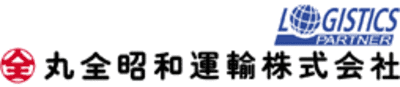 丸全昭和運輸の平均年収はいくら？