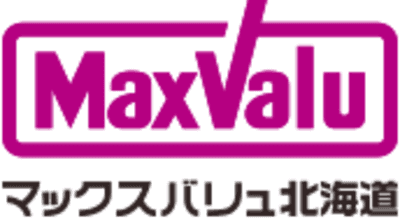 マックスバリュ北海道の平均年収はいくら？