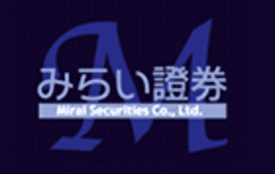 みらい證券の平均年収はいくら？