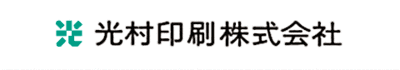 光村印刷の平均年収はいくら？