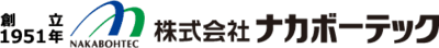 ナカボーテックの平均年収はいくら？