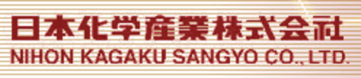 日本化学産業の平均年収はいくら？