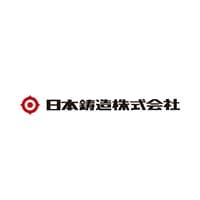 日本鋳造の平均年収はいくら？