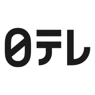 日本テレビホールディングスの平均年収はいくら？