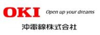 沖電線の平均年収はいくら？