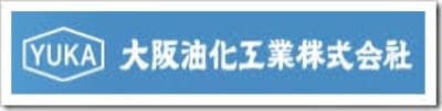 大阪油化工業の平均年収はいくら？