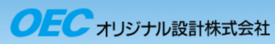 オリジナル設計の平均年収はいくら？