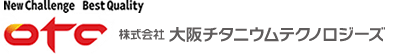 大阪チタニウムテクノロジーズの平均年収はいくら？