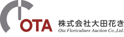 大田花きの平均年収はいくら？