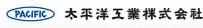 太平洋工業の平均年収はいくら？