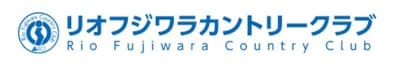 リオフジワラカントリーの平均年収はいくら？